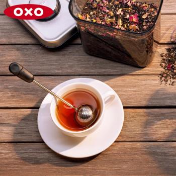 美國OXO 好好泡旋轉濾茶球 010502