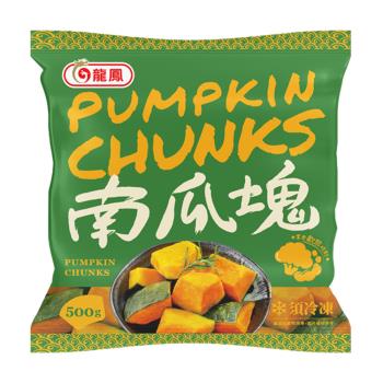 龍鳳。南瓜塊(500g/包)
