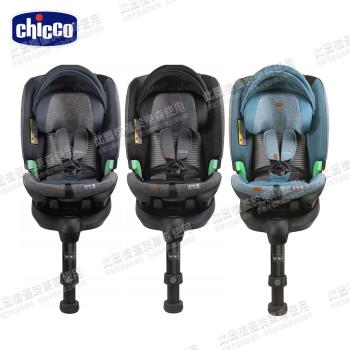 【2024新品】chicco-Bi-Seat全能i-size安全汽座Air版-多色