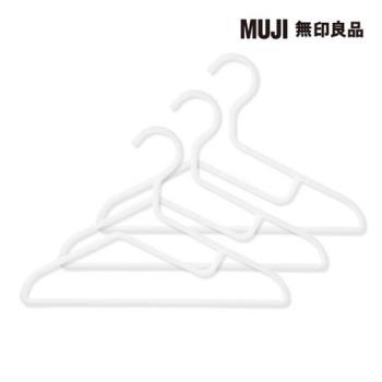 聚丙烯洗滌用衣架/3支組/42cm【MUJI 無印良品】