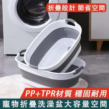 寵物洗澡盆 貓咪專用浴缸 貓貓沐浴盆 小狗狗泡澡桶 可折疊寵物洗澡盆