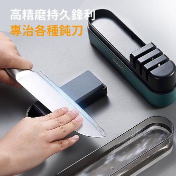 【ecoco 意可可】 高精度磨刀器 四段磨刀器
