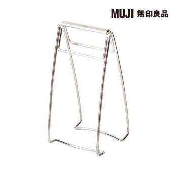 不鏽鋼盤子用夾【MUJI 無印良品】