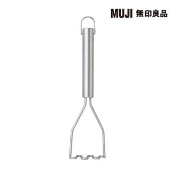 不鏽鋼搗碎器【MUJI 無印良品】