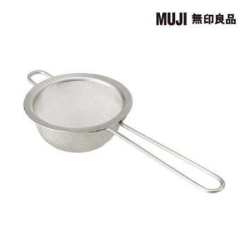 不鏽鋼濾茶網【MUJI 無印良品】