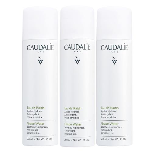 Caudalie 歐緹麗 有機葡萄籽水保濕噴霧200mlx3入(公司貨)