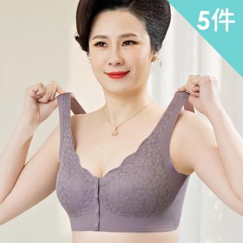【enac 依奈川】5件組 ☆ 前扣式舒適雙層提拉U型美背內衣/性感內衣/女內著/無痕內衣(隨機)