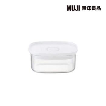 可微波密閉式儲存容器/小【MUJI 無印良品】