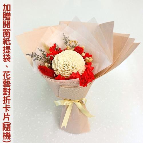 【A-ONE】小乾燥花束 通草花 索拉玫瑰花 花束 乾燥滿天星 永生紅繡球 畢業花束 永生花束 禮物畢業 捧花 婚禮小物