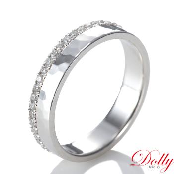 Dolly 18K金 輕珠寶0.45克拉鑽石男戒