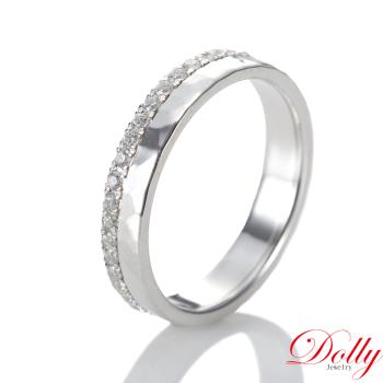Dolly 18K金 輕珠寶0.40克拉鑽石戒指