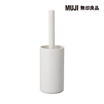 掃除系列/衣物用清潔滾輪【MUJI 無印良品】