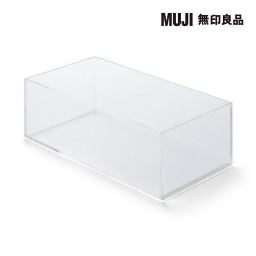 可堆疊壓克力盒/中【MUJI 無印良品】