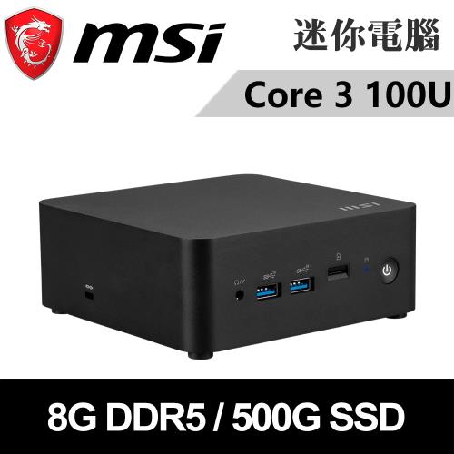 微星 Cubi NUC 1M-040BTW-SP2 (Intel Core 3 100U/8G/500G SSD)特仕版