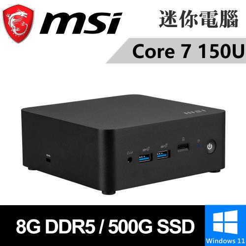 微星 Cubi NUC 1M-038BTW-SP6 (Intel Core 7 150U/8G/500G SSD/W11)特仕版