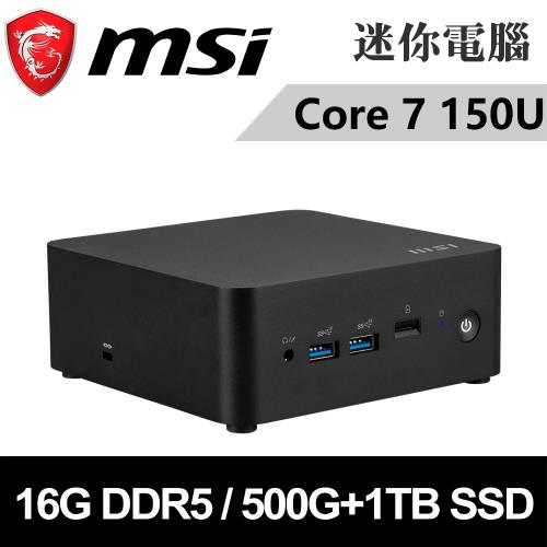 微星 Cubi NUC 1M-038BTW-SP4 (Intel Core 7 150U/16G/500G PCIE+1TB SSD)特仕版
