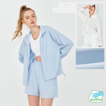【BODYAIR嚴選】超輕感薄透立領連帽防曬外套(防護.運動.健身.慢跑.戶外)