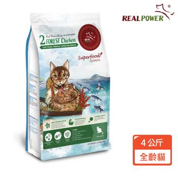 【Real Power 瑞威】貓糧2號森林燉雞 4KG(雞肉/鮭魚/紅蘿蔔)