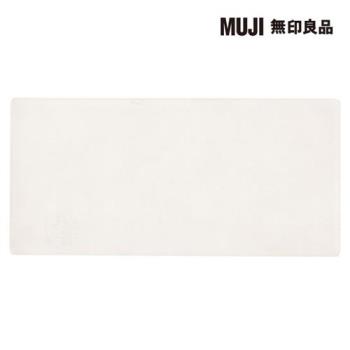 PP抽屜整理盒用隔板(3)【MUJI 無印良品】