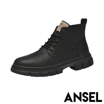 【ANSEL】真皮工裝休閒短靴/真皮百搭工裝時尚繫帶休閒短靴 男鞋 黑