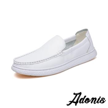【Adonis】真皮純色厚底樂福鞋/真皮純色百搭舒適厚底樂福鞋 懶人鞋 男鞋 白
