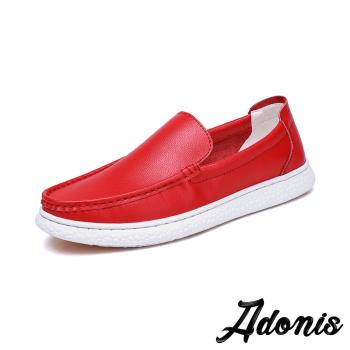 【Adonis】真皮純色厚底樂福鞋/真皮純色百搭舒適厚底樂福鞋 懶人鞋 男鞋 紅