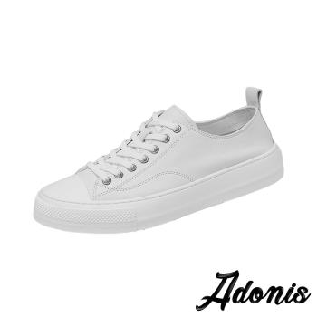 【Adonis】全真皮純色厚底板鞋/全真皮純色拼接休閒厚底板鞋 男鞋 白