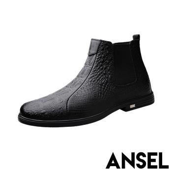 【ANSEL】真皮鱷魚紋短靴/真皮鱷魚皮紋切爾西短靴 男鞋 黑