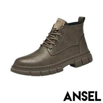 【ANSEL】真皮工裝休閒短靴/真皮百搭工裝時尚繫帶休閒短靴 男鞋 卡其