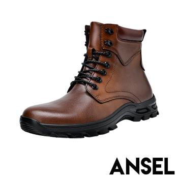 【ANSEL】真皮工裝厚底休閒馬丁靴/真皮工裝百搭厚底休閒馬丁靴 男鞋 棕