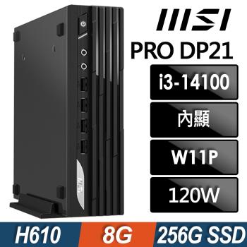 MSI PRO DP21 (i3-14100/8G/256G SSD/W11P)