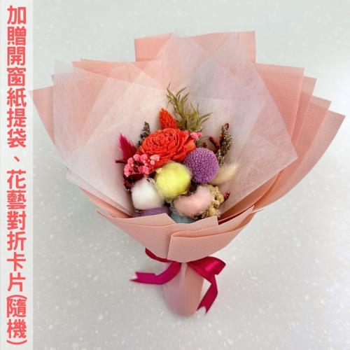 【A-ONE】永生木棉花束 紅太陽玫瑰索拉花 蓪草花 乾燥花束 永生球花束 聖誕節 情人節 婚禮小物 畢業花束 畢業禮物