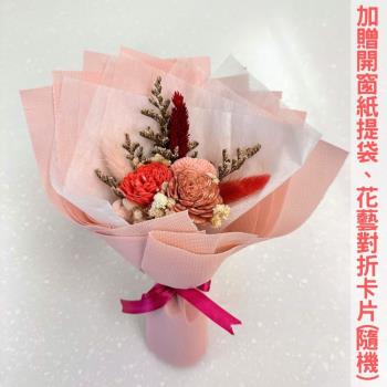 【A-ONE】索拉玫瑰花束 通草花束 不凋花 乾燥花束 畢業花束 婚禮小物 求婚 七夕禮物 生日禮物 聖誕節花束