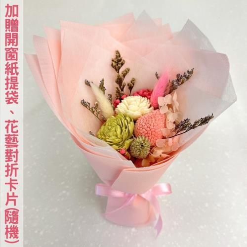 【A-ONE】婚禮花束 玫瑰蓪草花束繡球花 兔尾草 滿天星 乾燥花 花束禮物 情人節 生日 畢業 婚禮小物 情人節禮物