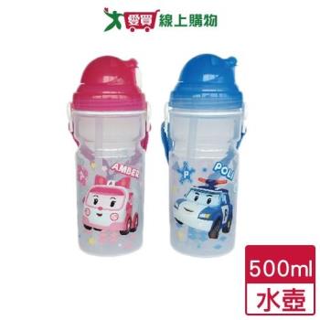 POLI波力 彈蓋水壺 500ml(粉/藍) 台灣製 安全無毒 可愛 彈蓋 水壺 水瓶【愛買】