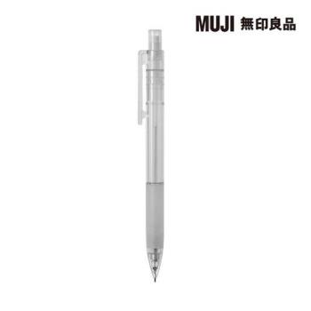 透明管自動筆/0.5mm【MUJI 無印良品】