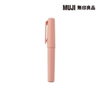 【限定】口袋筆/0.5mm.粉紅【MUJI 無印良品】