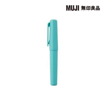 【限定】口袋筆/0.5mm.藍綠【MUJI 無印良品】