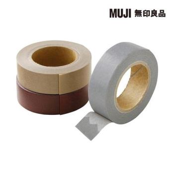 和紙膠帶/3色【MUJI 無印良品】