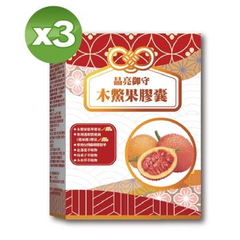 【YAYU Biomed 雅譽生醫】木鱉果膠囊3入組(共90顆)