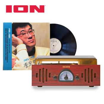 【精選唱片珍藏組】ION Audio Trio LP neo 3合1復古箱式黑膠唱機/AM/FM收音機 + 1984-1989李宗盛作品集〔黑膠〕