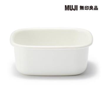 琺瑯儲存容器/小【MUJI 無印良品】
