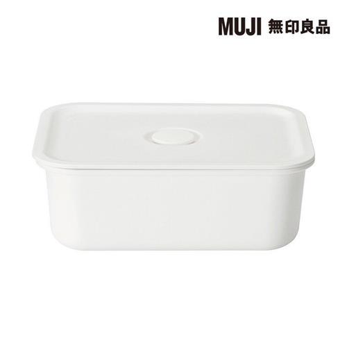 聚丙烯密閉式便當盒/長方形/白色【MUJI 無印良品】