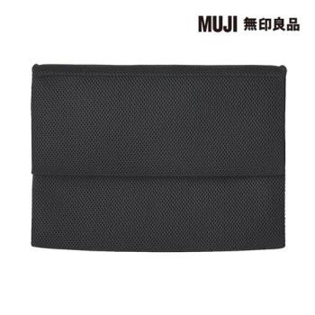 聚酯纖維網眼筆記型電腦包/附口袋.13吋用.黑【MUJI 無印良品】