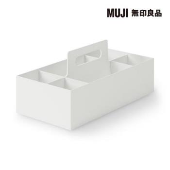 PP手提收納盒/寬.白灰【MUJI 無印良品】