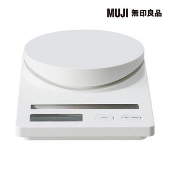 太陽能廚房用秤【MUJI 無印良品】