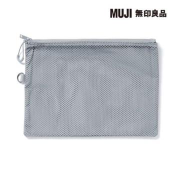 聚酯纖維雙拉鍊袋/L.灰.約19x27cm【MUJI 無印良品】