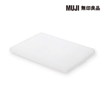 PP收納箱專用蓋/橫式【MUJI 無印良品】