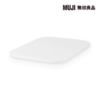 軟質聚乙烯收納盒用蓋【MUJI 無印良品】