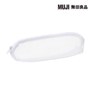 側邊網眼牙刷收納袋L/約21.5x4.5x7cm【MUJI 無印良品】